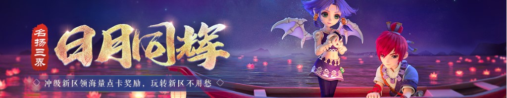 黑色衣服配什么颜色好看